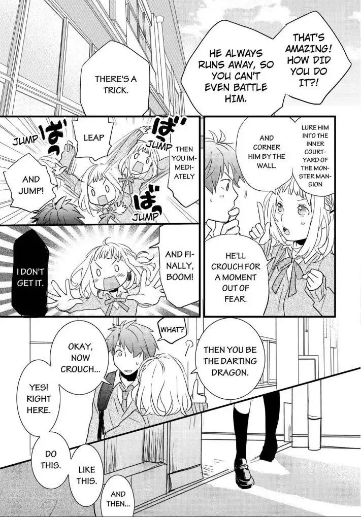 Bokura wa Minna Kawaisou Chapter 51 21